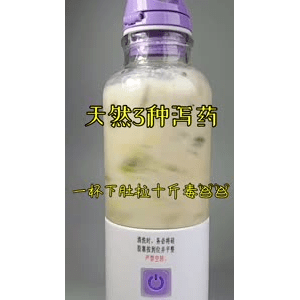 果汁牛奶等养生素材可带货使用1399