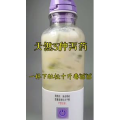 果汁牛奶等养生素材可带货使用1399