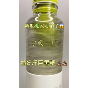 果汁牛奶等养生素材可带货使用1407