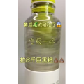 果汁牛奶等养生素材可带货使用1407