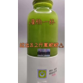 果汁牛奶等养生素材可带货使用1410