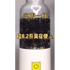 果汁牛奶等养生素材可带货使用1414