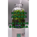 果汁牛奶等养生素材可带货使用1417