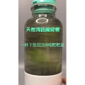 果汁牛奶等养生素材可带货使用1422
