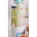 果汁牛奶等养生素材可带货使用1428