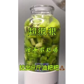 果汁牛奶等养生素材可带货使用1439