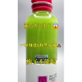 果汁牛奶等养生素材可带货使用1441