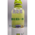 果汁牛奶等养生素材可带货使用1444