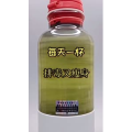 果汁牛奶等养生素材可带货使用1447