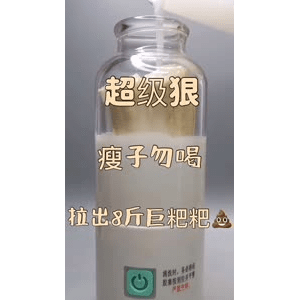 果汁牛奶等养生素材可带货使用1458