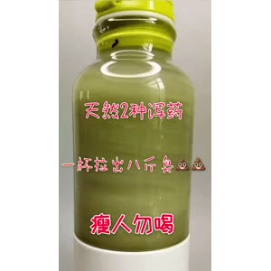 果汁牛奶等养生素材可带货使用1464
