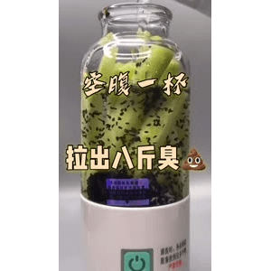 果汁牛奶等养生素材可带货使用1465