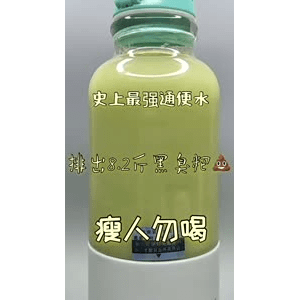 果汁牛奶等养生素材可带货使用1466