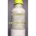 果汁牛奶等养生素材可带货使用1467