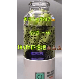 果汁牛奶等养生素材可带货使用1471