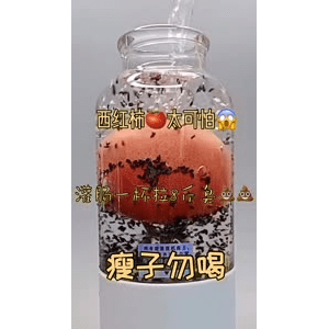 果汁牛奶等养生素材可带货使用1472