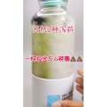 果汁牛奶等养生素材可带货使用1474
