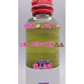 果汁牛奶等养生素材可带货使用1478