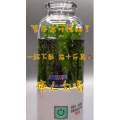 果汁牛奶等养生素材可带货使用1479