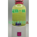 果汁牛奶等养生素材可带货使用1482