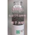 果汁牛奶等养生素材可带货使用1496