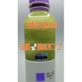 果汁牛奶等养生素材可带货使用1501