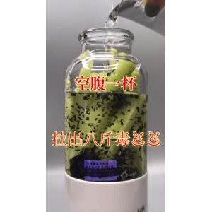 果汁牛奶等养生素材可带货使用1502
