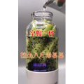 果汁牛奶等养生素材可带货使用1502