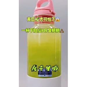 果汁牛奶等养生素材可带货使用1518
