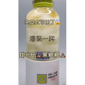 果汁牛奶等养生素材可带货使用1523