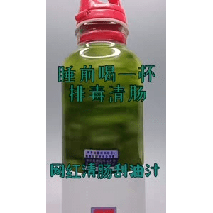 果汁牛奶等养生素材可带货使用1527
