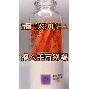 果汁牛奶等养生素材可带货使用1537