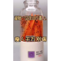 果汁牛奶等养生素材可带货使用1537