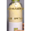 果汁牛奶等养生素材可带货使用1543