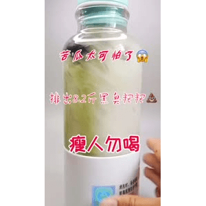 果汁牛奶等养生素材可带货使用1548