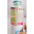 果汁牛奶等养生素材可带货使用1548