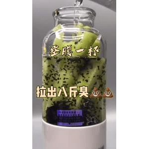 果汁牛奶等养生素材可带货使用1555