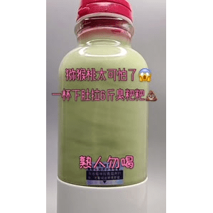 果汁牛奶等养生素材可带货使用1564