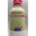 果汁牛奶等养生素材可带货使用1564
