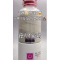 果汁牛奶等养生素材可带货使用1570