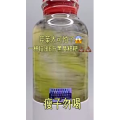 果汁牛奶等养生素材可带货使用1571