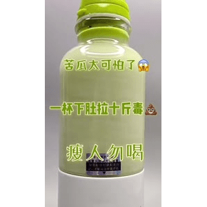 果汁牛奶等养生素材可带货使用1578