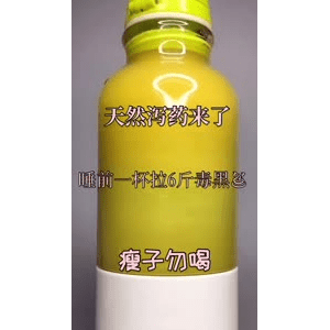 果汁牛奶等养生素材可带货使用1579
