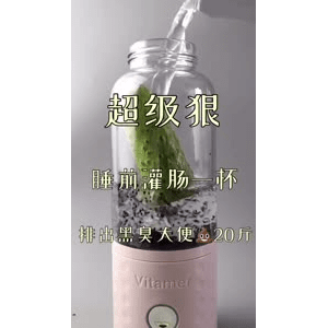 果汁牛奶等养生素材可带货使用1583