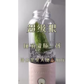 果汁牛奶等养生素材可带货使用1583