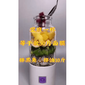 果汁牛奶等养生素材可带货使用1584