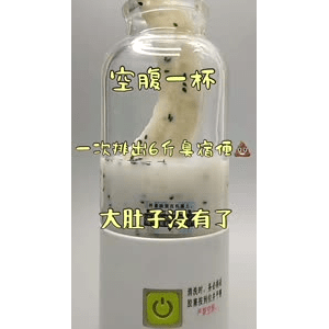 果汁牛奶等养生素材可带货使用1586