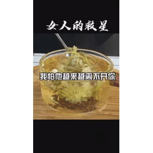 果汁牛奶等养生素材可带货使用1588