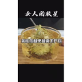 果汁牛奶等养生素材可带货使用1588