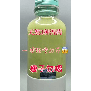果汁牛奶等养生素材可带货使用1598